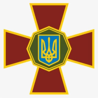 Emblem Of The National Guard Of Ukraine - Эмблема Национальной Гвардии Украины