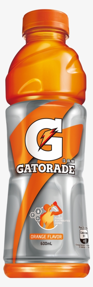 Gatorade Orange