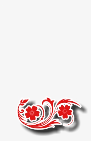 New Floral/ Png - Emblem
