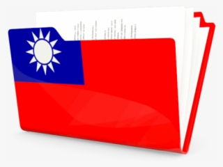 Illustration Of Flag Of Taiwan - Taiwan Folder Icon