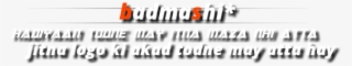 Hd Png - Paper