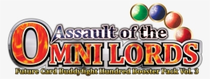 H-bt03 Logo - Assault Of The Omni Lords Booster Box - Buddyfight