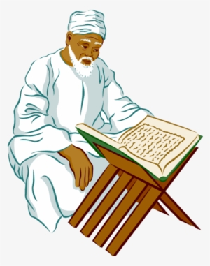 Free Png Person Islamic Clipart Png Images Transparent - Qur An Clip Art