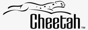 Cheetah Logo Black And White - Cheetah Logo
