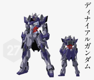 Gundam Build Fighter Try Lightning Gundam
