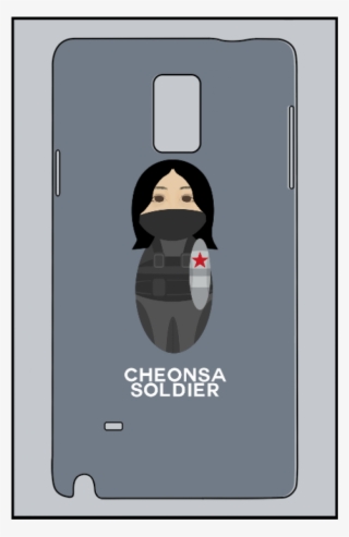 Winter Soldier Everyday Case For Samsung Galaxy Note - Cartoon