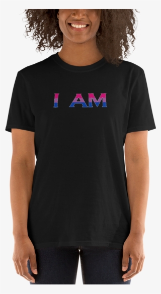 Bisexual Colors I Am Centered Short Sleeve T Shirt - T-shirt