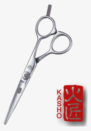 Kasho Scissors - Microchip Pic16f688-i/sl Microcontroller, Tools, Quarze
