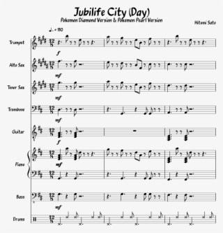 Print - Jubilife City Guitar