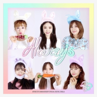 Apink To Release Special Fan Song To Commemorate 6th - Apink Song