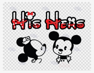 Baby Mickey And Minnie Mouse Kissing Clipart Minnie - Cute Minnie Mouse And Mickey Mouse