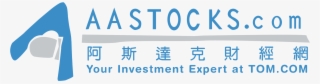 Aastocks Com Logo Png Transparent - Aastock Logo Png