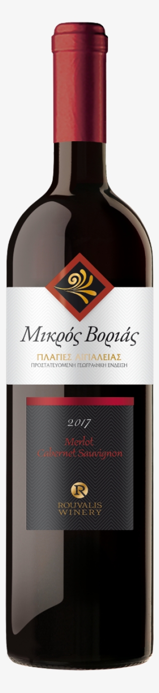 Mikros Vorias Merlot / Cabernet Sauvignon