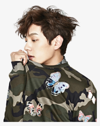 Korean Boy Png - Kwak Si Yang