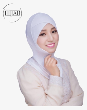 New Jersey Hijab Muslim Hijab Caps Women Ninja Underscarf - Women In Hijab Transparent
