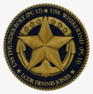 Emblem
