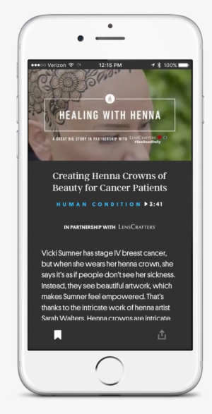 Sgd 2017 Gbs Henna Iphone 2 - Iphone
