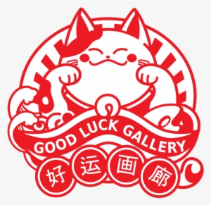 About Good Luck Gallery - Ghee