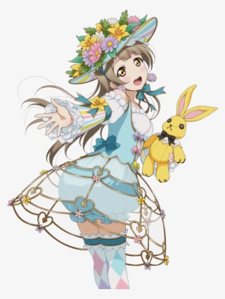 Transparent - Idolized