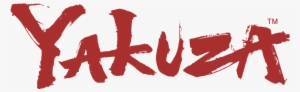 Please Enter Your Date Of Birth - Yakuza 2 Logo Png