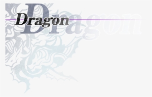 Sega, The Sega Logo And 7th Dragon Are Either Registered - Calligraphy