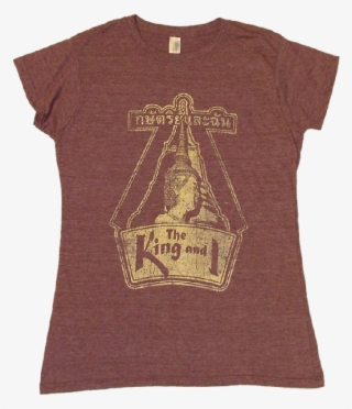 King And I Ladies Heather Maroon Tee- Customizable