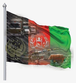 Afghanistan Flag Png