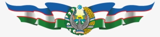 State Committee On Development Of Tourism