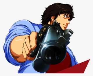 City Hunter Png