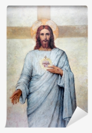 Heart Of Jesus Christ Paint In Duomo Wall Mural • Pixers® - Humility By Andrew Murray 9781511773324 (paperback)