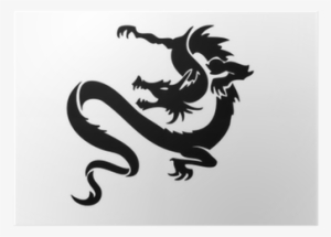 Chinese Dragon Silhouette Png