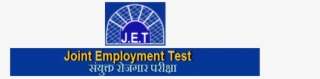 Joint Employment Test