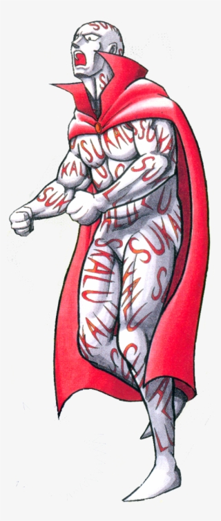 Skull Bose