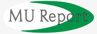 Marshall University Logo Png