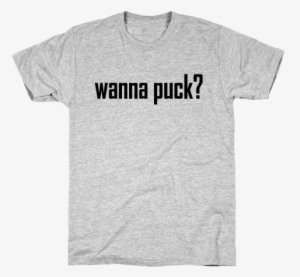 Wanna Puck Hockey Love Mens T-shirt - Chemistry Pun Shirts