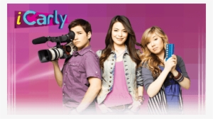 Icarly Fan Over Here - Icarly Carly Sam Freddie