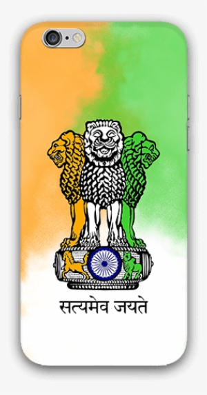 National Emblem Of India Iphone 6s Mobile Back Case - National Informatic Center Logo Png