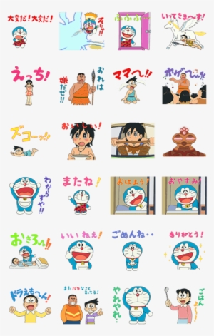 Doraemon The Movie - Download Sticker Doraemon