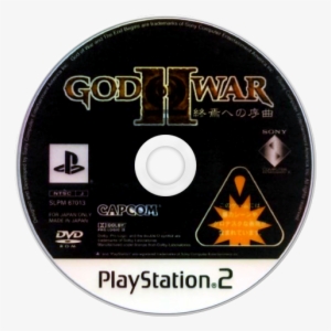 God Of War Ii