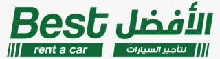 Car Rent