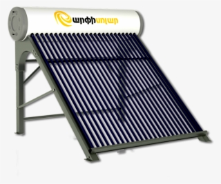 Solar Water Heater Download Png Image