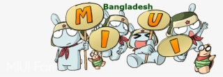 Welcome To Miui Bangladesh