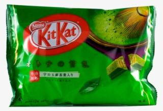 Nestle Green Tea Kit Kat