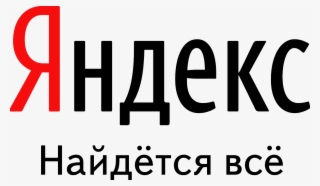 "yandex" Has Indexed The Documents From Google Docs