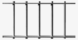 Jail Png Picture - Transparent Jail Bars Png