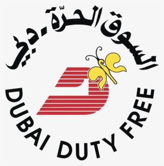 Logo Dubai Duty Free