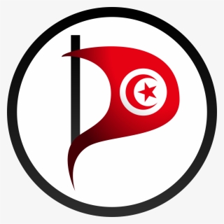 Tunisia Png