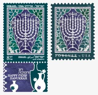 Joint-issue Stamp From Usa And Israel To Celebrate