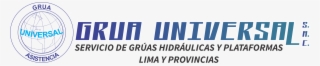 Grua Universal Logo