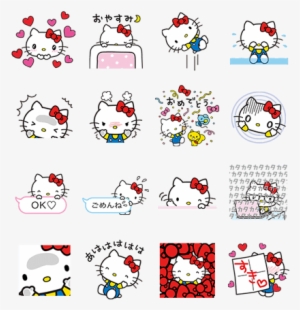 Hello Kitty Pouncing Pop-up Stickers - Hello Kitty